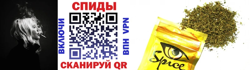 Бутират вода  darknet клад  Нижний Новгород  ОМГ ОМГ маркетплейс 