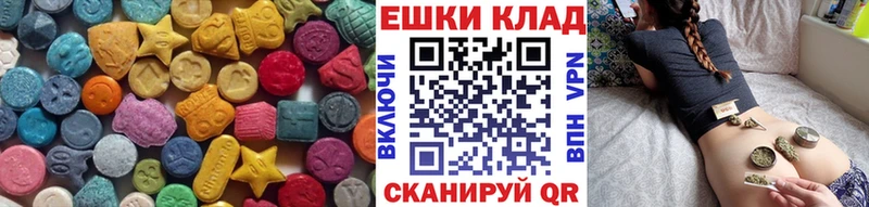 ЭКСТАЗИ TESLA Нижний Новгород