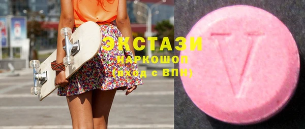 кокаин перу Сосновка