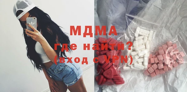 кокаин перу Сосновка