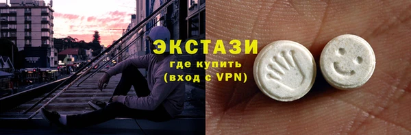 герыч Снежногорск