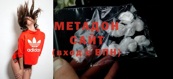 каннабис Снежинск