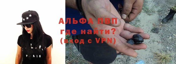 а пвп мука Сосновоборск