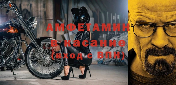каннабис Снежинск