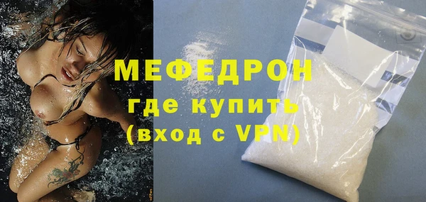 spice Сосновый Бор
