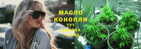 spice Сосновый Бор