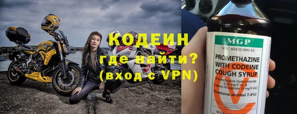 spice Сосновый Бор