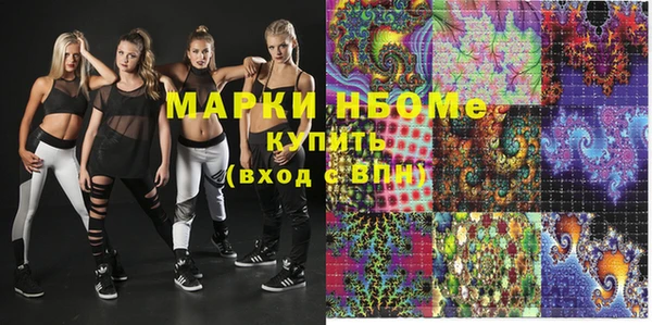 а пвп мука Сосновоборск