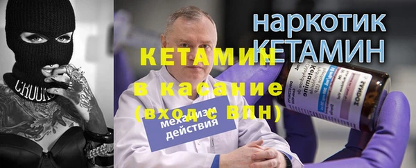 а пвп мука Сосновоборск