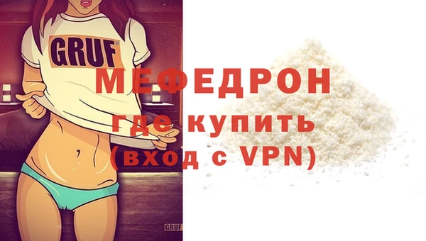 кокаин перу Сосновка