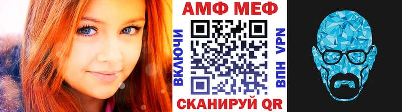 Первитин витя  Нижний Новгород 